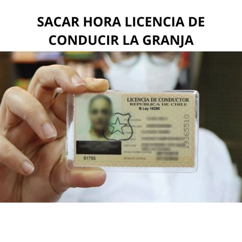 ¿Agendar Hora para Sacar Licencia de Conducir en。